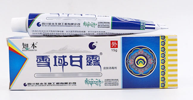 雪域甘露价格多少钱一盒【功效作用】曝光市场真实内幕(图2)
