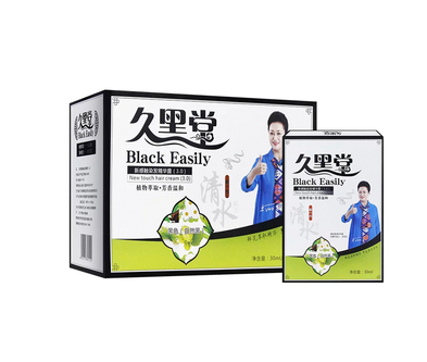 久黑堂植物染发剂价格多少钱一盒记者揭露大家千万注意(图2)