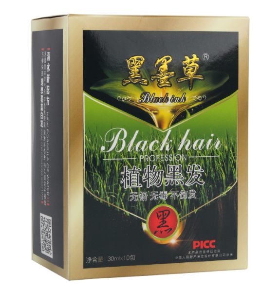 黑墨草染发剂真的假的真相大揭秘别上当(图2)