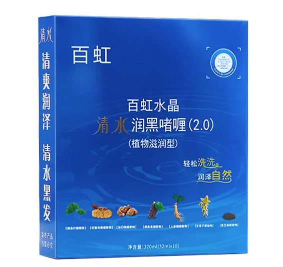 韩金靓价格多少钱一盒记者揭露大家千万注意(图2)