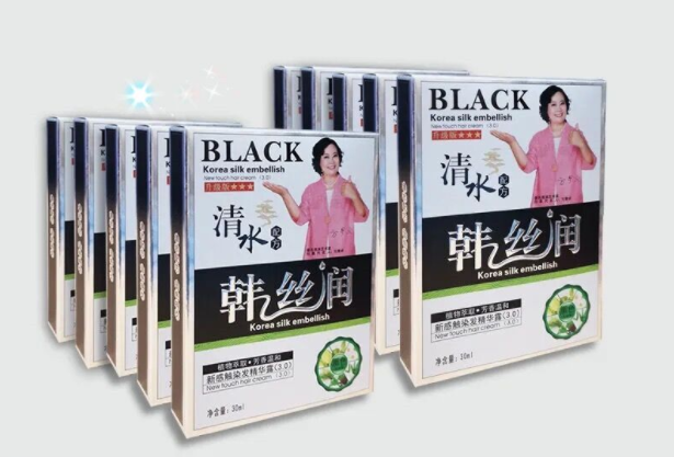 韩丝润真的假的【价格是多少】作用效果怎么样(图2)