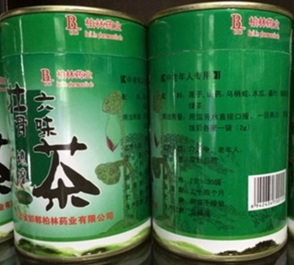 六味壮骨速溶茶多少钱一盒价格【全国统一价格】(图2)