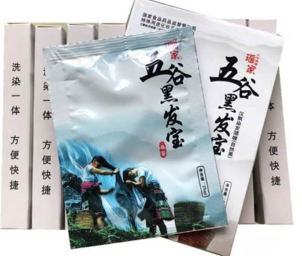 瑶家五谷黑发宝真的假的小心上当记者曝光大家千万注意(图2)