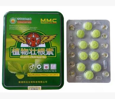 香港阳光生物植物壮根素真的吗价格多少千万别错过(图2)