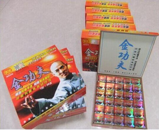 金功夫胶囊效果反馈到底怎么样多少钱(今日/更新)(今日推荐)(图1) 金功夫胶囊效果反馈到底怎么样多少钱(今日/更新)(今日推荐)(图1)
