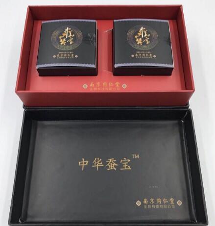 中华蚕宝效果可以维持多久到底有效果吗/成分说明书