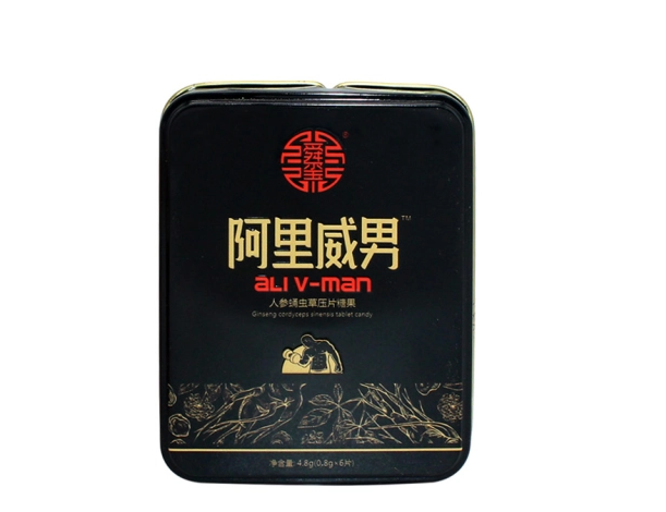 阿里威男鹿血玛咖片(效果对比-反馈惊人)效果咋样-效果对比