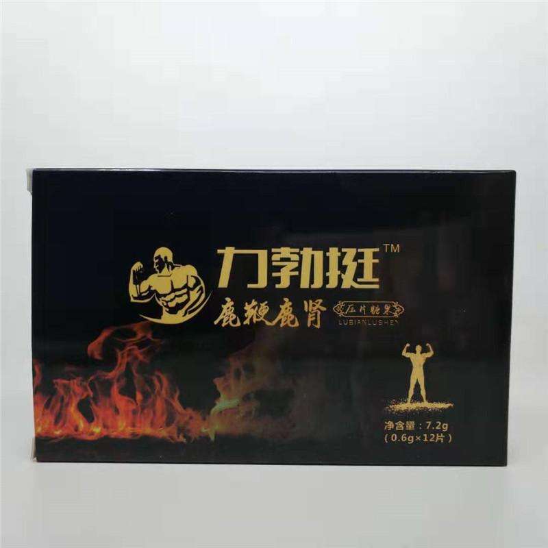 力勃挺压片糖果效果曝光让人胆战心惊!!效果咋样-购买渠道