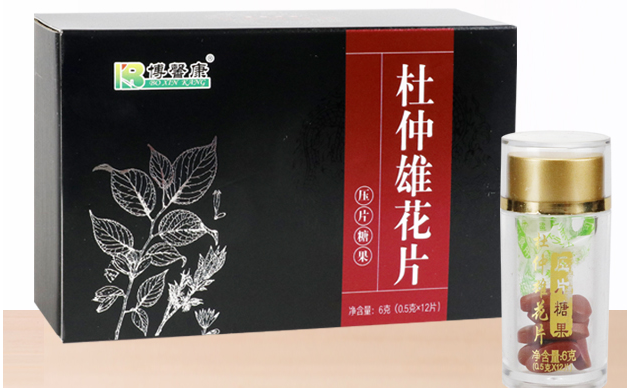 黄金杜仲雄花压片糖果效果曝光效果咋样批发代理 