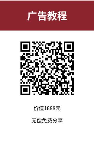 逆天纪崩盘打不开了吗？不如看看0投资正规项目同样高收益(图4)