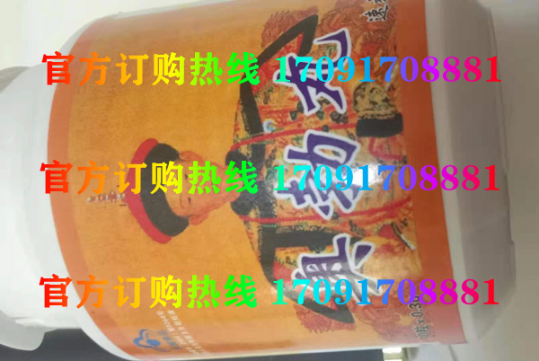 奥勃丸真实效果分享好评如潮(价格一览表)(图2)