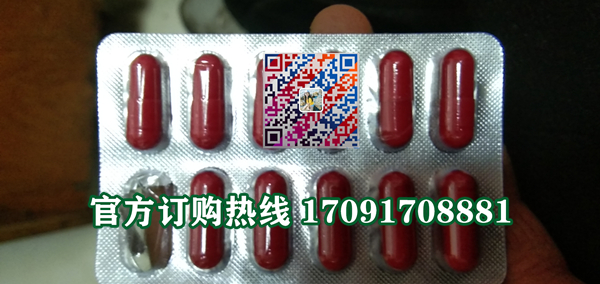 虫草活肾素具体作用功效&效果管用吗?新闻大调查(图2)