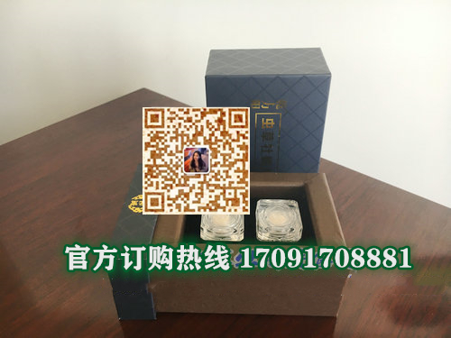 森元宝虫草牡蛎片效果果然不同凡响)价格多少+新品上市(图2)