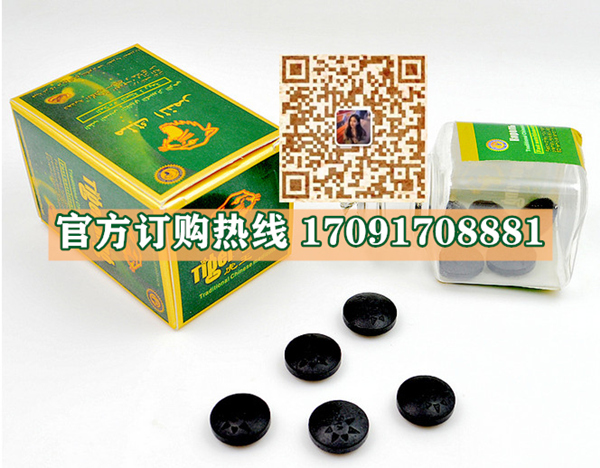 虎王中片效果果然不同凡响)价格多少+新品上市(图2)