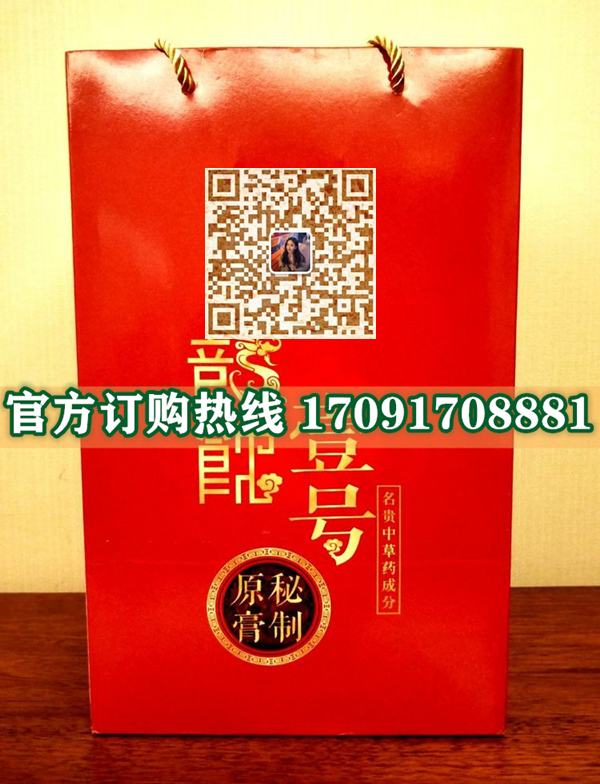 大御医龙饮壹号效果果然不同凡响)价格多少+新品上市(图2)