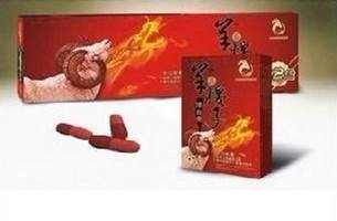 羊腰子活力素功效作用成分一览表:售价具体多少(图2)