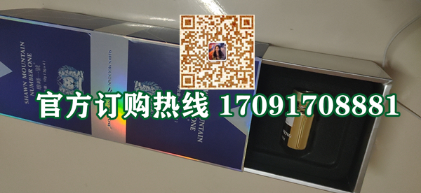 雄峰一号效果果然不同凡响)价格多少+新品上市(图2)