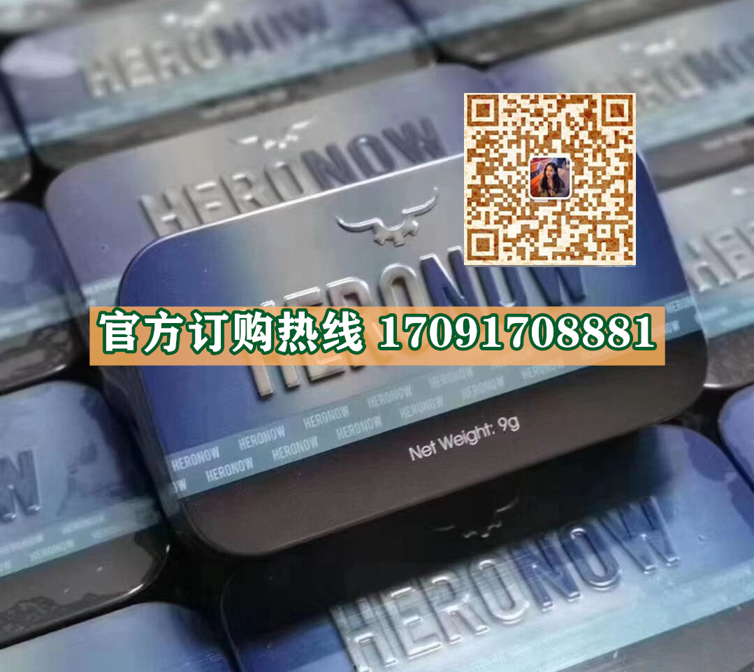 永春糖功效作用成分一览表:售价具体多少(图2)