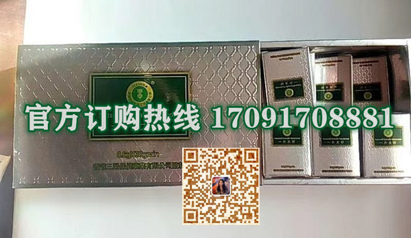 一片大好效果果然不同凡响)价格多少+新品上市(图2)