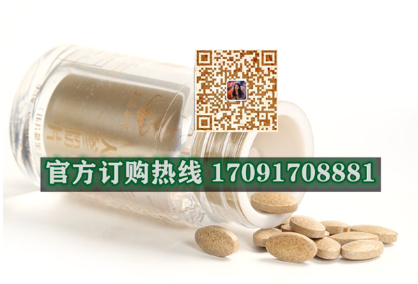 上善本草人参粉片功效作用成分一览表:售价具体多少(图2)