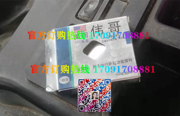 美国效果果然不同凡响)价格多少+新品上市(图2)