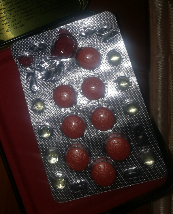 圣龙肾宝片效果果然不同凡响)价格多少+新品上市(图2)