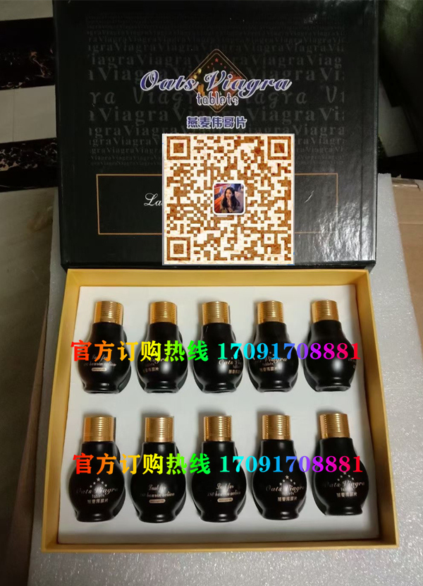 燕麦片真实效果分享好评如潮(价格一览表)(图2)