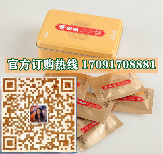 卫达康蛹虫草压片糖果真实效果分享好评如潮(价格一览表)(图2)