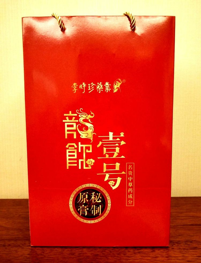 大御医龙饮壹号功效作用成分一览表:售价具体多少(图2)
