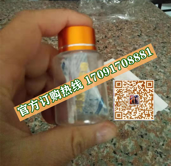 蚕精鹿胧片真实效果分享好评如潮(价格一览表)(图2)