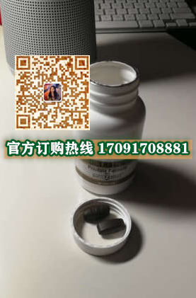 美国奥复康功效作用成分一览表:售价具体多少(图2)