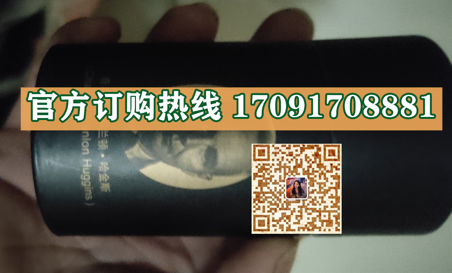 美国诺贝尔胶囊多少钱一盒几粒装?客户用后反馈效果惊人(图2)