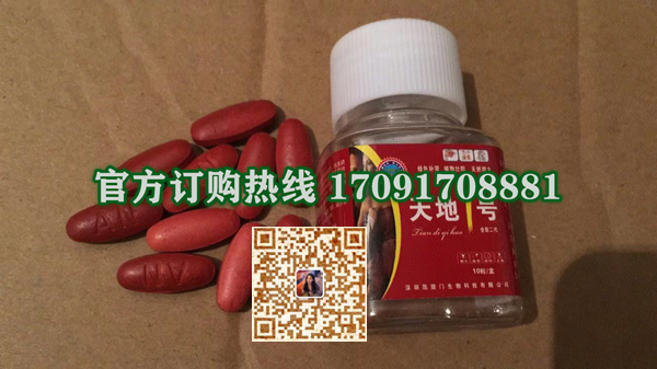 凯旋门天地1号真实效果分享好评如潮(价格一览表)(图2)