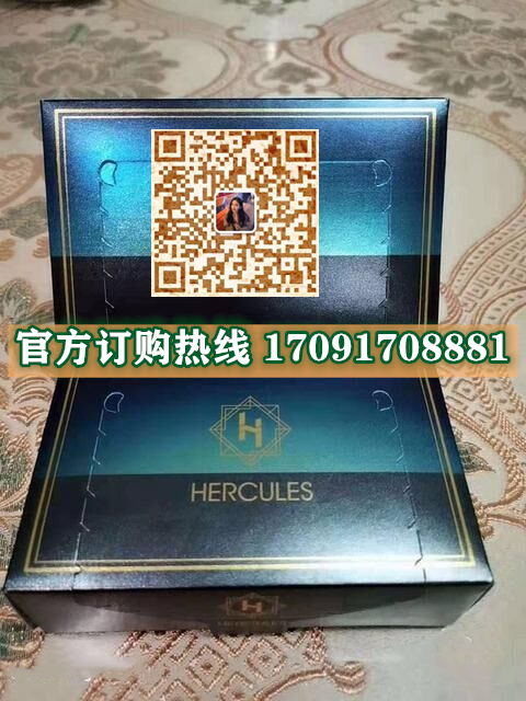 双椰子大力神能量糖效果果然不同凡响)价格多少+新品上市(图2)