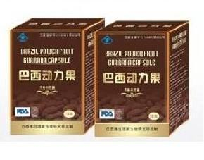 巴西动力果真实效果分享好评如潮(价格一览表)(图2)