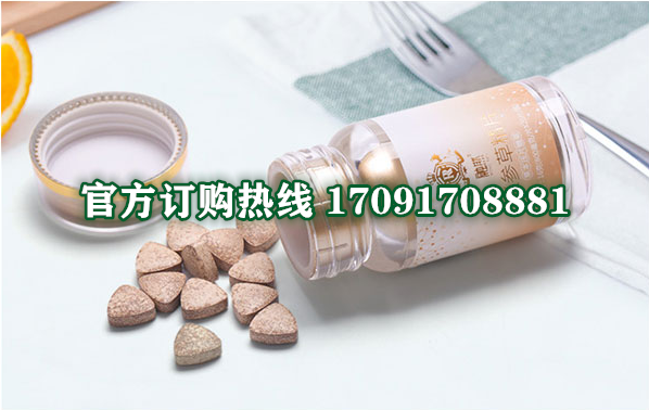 融然5X参草精片效果果然不同凡响)价格多少+新品上市(图2)