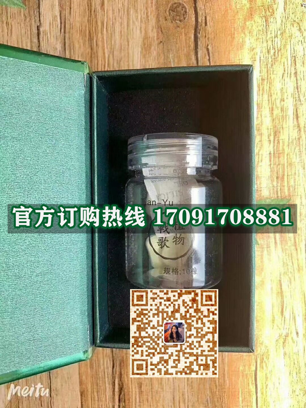 植物战歌效果果然不同凡响)价格多少+新品上市(图2)