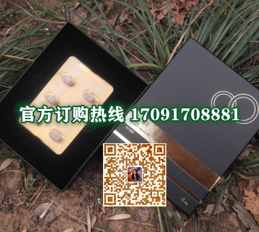 台湾双宝精片功效作用成分一览表:售价具体多少(图2)