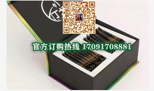 丁戈双参虫草精片效果究竟怎么样〔火爆上市〕价格多少钱(图2) 丁戈双参虫草精片效果究竟怎么样〔火爆上市〕价格多少钱(图2)
