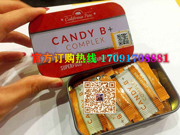 永春糖真实效果分享好评如潮(价格一览表)(图2) 永春糖真实效果分享好评如潮(价格一览表)(图2)