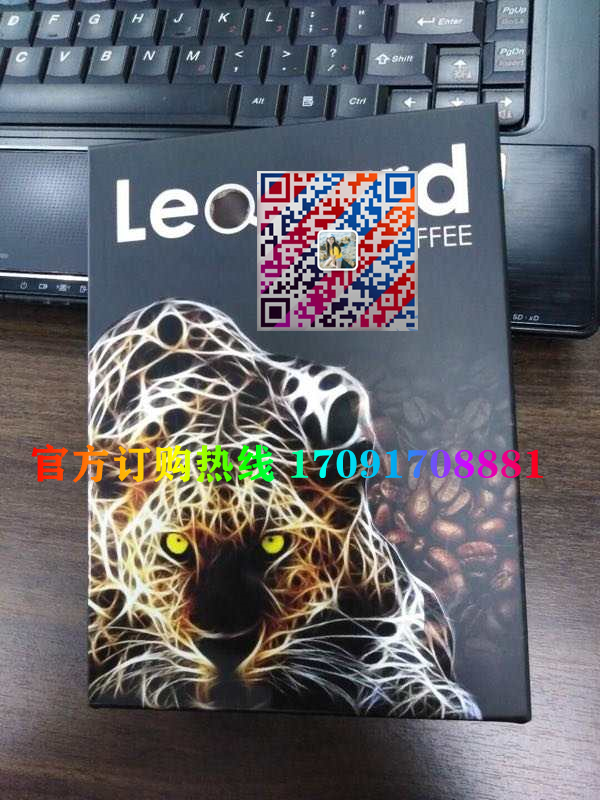 猎豹白咖啡价格多少(功效作用介绍)新品上市一览表(图2)