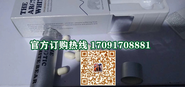 萨摩亚面包树多少钱〔功效作用-用法用量〕火爆上市(图2)