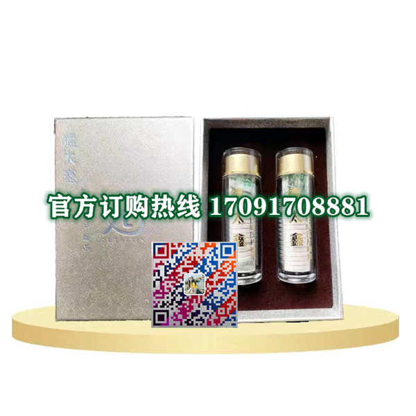 德太鑫牡蛎压片糖果多少钱一盒几粒装?客户用后反馈效果惊人(图2)