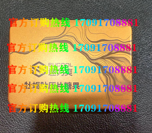 速力爽牡蛎肽效果究竟怎么样〔火爆上市〕价格多少钱(图2) 速力爽牡蛎肽效果究竟怎么样〔火爆上市〕价格多少钱(图2)