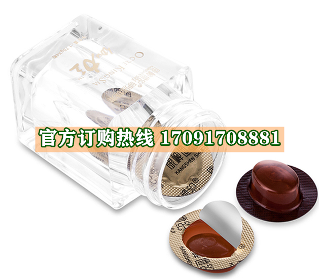 康神世纪伽力王价格多少(功效作用介绍)新品上市一览表(图2)