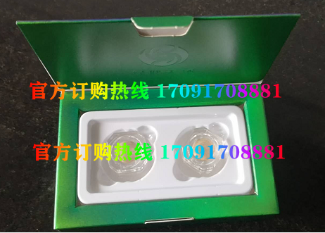 绿健天成压片糖果多少钱〔功效作用-用法用量〕火爆上市(图2)