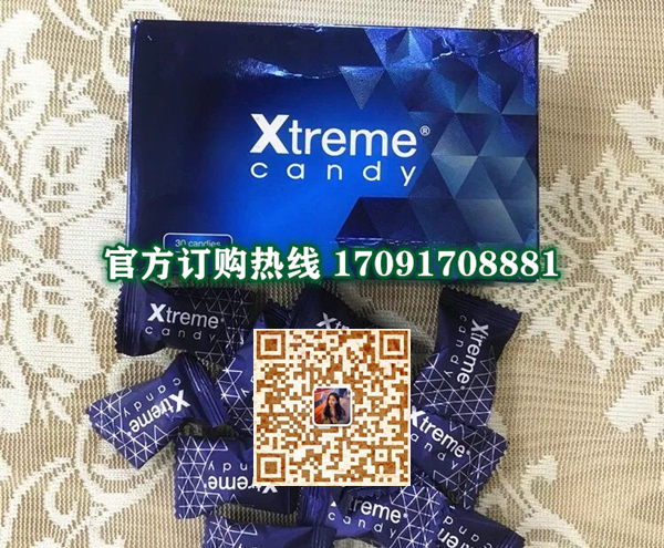 阿凡达能量糖多少钱一盒几粒装?客户用后反馈效果惊人(图2)