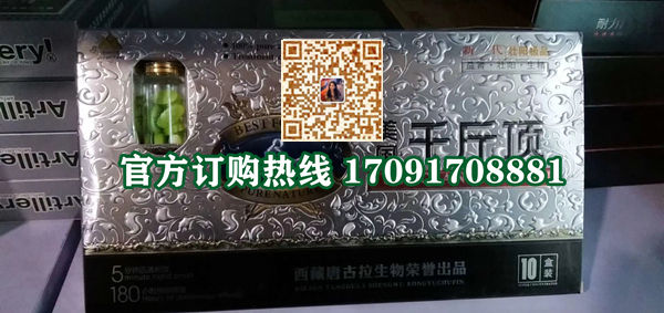 美国千斤顶正品价格多少官网购买效果好不好-(今日/实时)(图2)