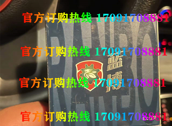 正阳春蓝搏多少钱〔功效作用-用法用量〕火爆上市(图2) 正阳春蓝搏多少钱〔功效作用-用法用量〕火爆上市(图2)