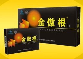 美国金傲根多少钱一盒几粒装?客户用后反馈效果惊人(图2)